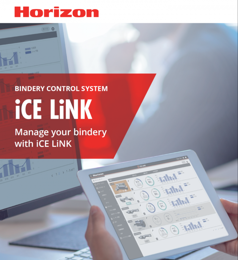 Learn About iCE LiNK Software Management System from Horizon