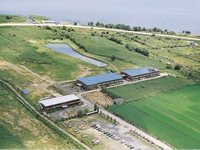 Horizon Equipment Factory 1979