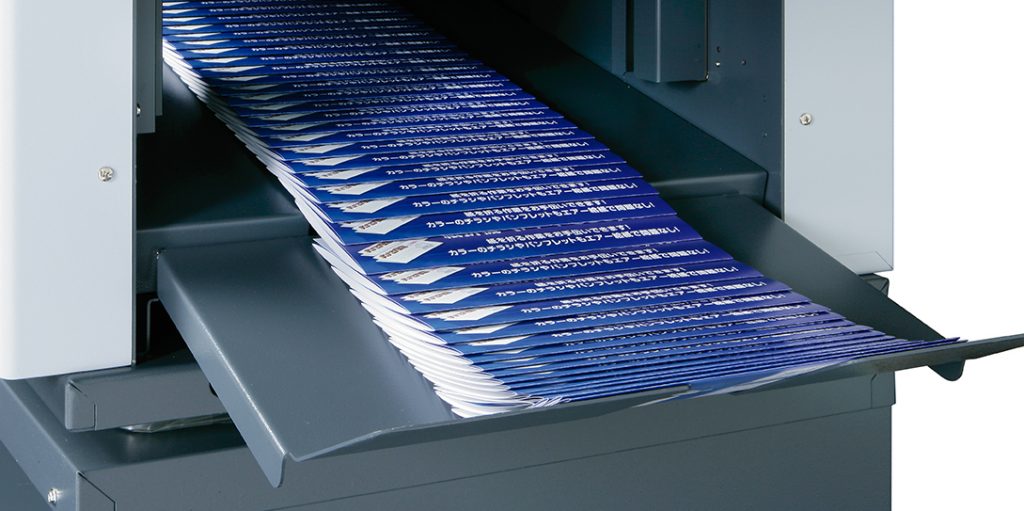 Exit Tray on Horizon PF-40L Paper Folder