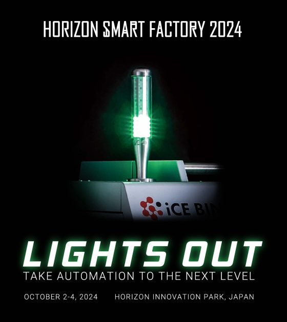 Horizon Finishing Lights Out Event Graphic