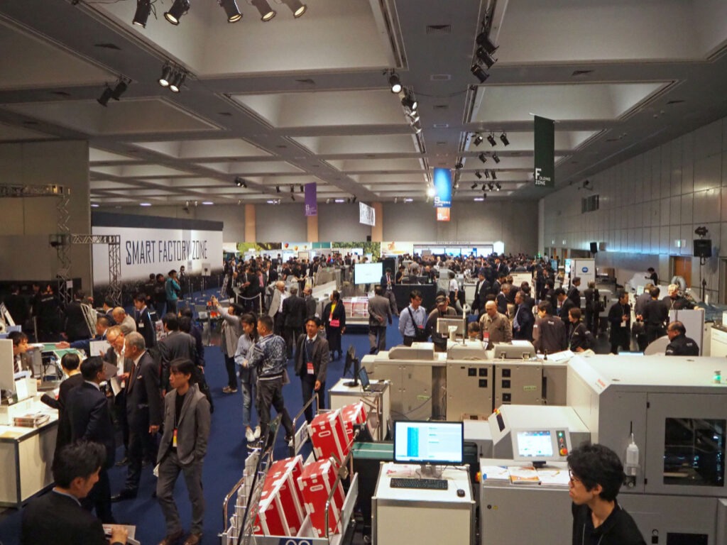 Interior of Horizon Smart Factory Lights Out Event